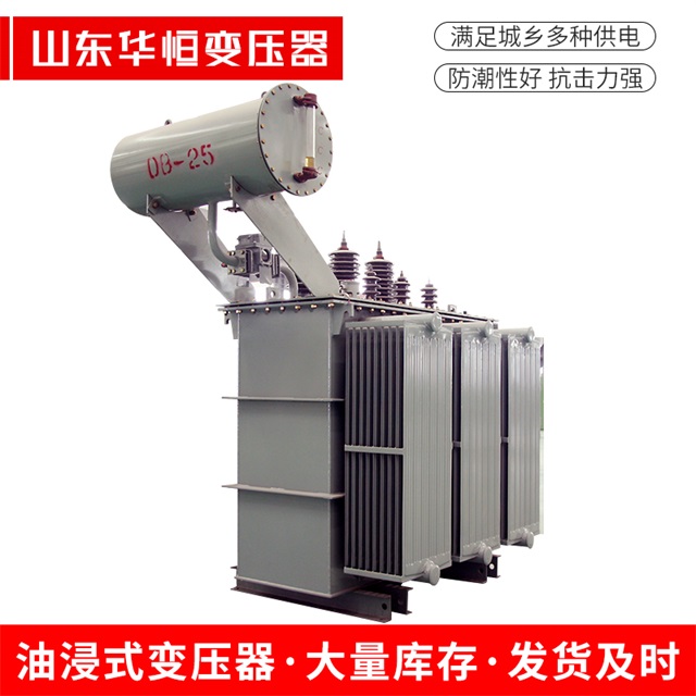 S11-10000/35曾都曾都曾都电力变压器厂家