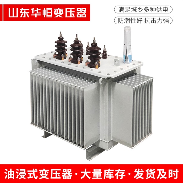 S13-10000/35曾都曾都曾都油浸式变压器厂家